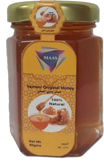 Yemeni Honey - 80 Gram