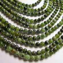 Serpentine Round Beads Strands