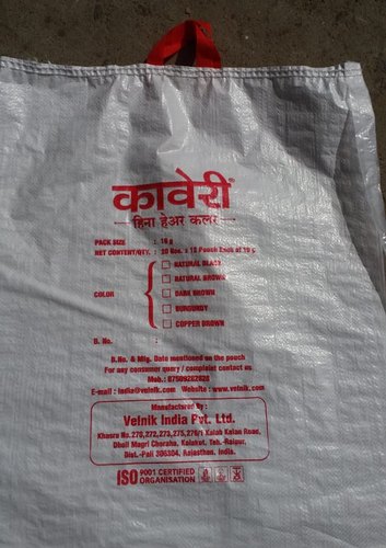 Polypropylene PP Woven Handle Bag, Color : White