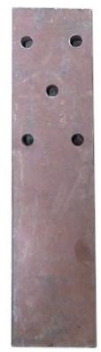 GW Mild Steel Truck Plate