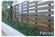 Aluminum Coated vinyl fencing, for  Home, Indusrties, Roads,  Stadiums, Feature : Anti Dust, Durable