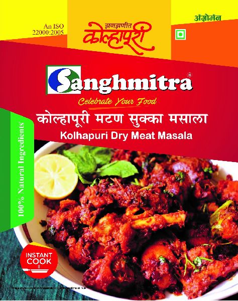 Sanghmitra Kolhapuri Dry Meat Masala