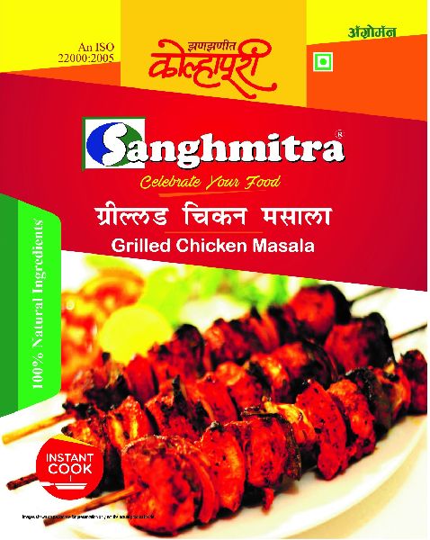 Sanghmitra Kolhapuri Grilled Chicken Masala, Packaging Size : 10 Kg