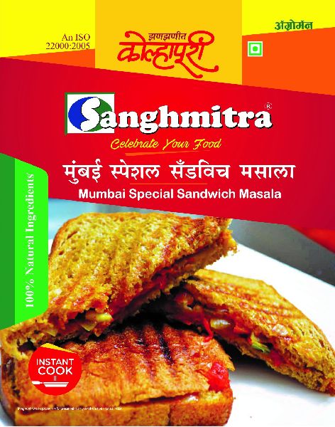 Kolhapuri Mumbai Special Sandwich Masala, Packaging Type : Paper Box, Plastic Box, Plastic Packet, Plastic Pouch