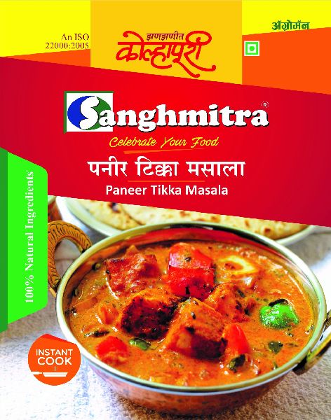 Common Kolhapuri Paneer Tikka Masala, for Cooking, Certification : FSSAI