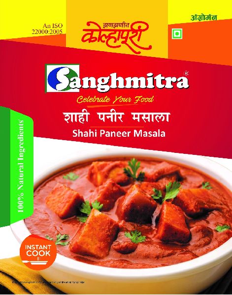 Common Kolhapuri Shahi Paneer Masala, Packaging Type : Paper Box, Plastic Box, Plastic Packet, Plastic Pouch