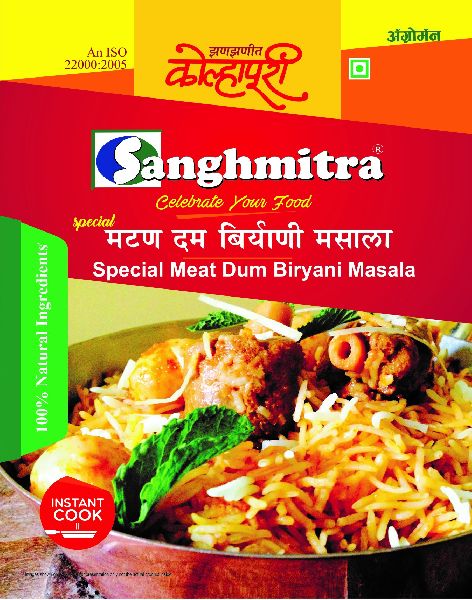 Kolhapuri Special Meat Dum Biryani Masala, Certification : FSSAI