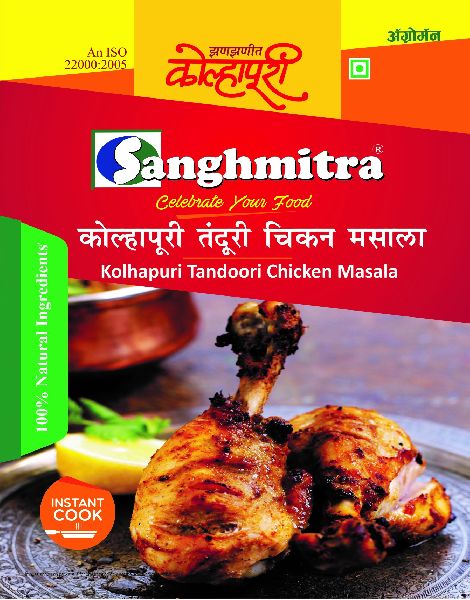 Common Kolhapuri Tandoori Chicken Masala, Packaging Type : Paper Box, Plastic Box, Plastic Packet