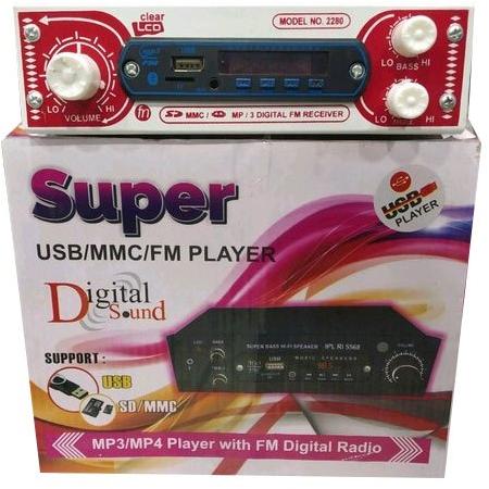 USB Multimedia Player, for Club, Events, Parties, Voltage : 12vdc, 24vdc, 6vdc
