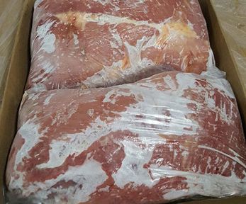 Frozen Boneless Buffalo Meat, Packaging Size : 20kg