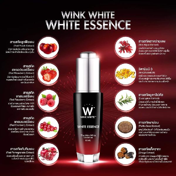 WINK WHITE ESSENCE IN CHANDIGARH, Packaging Type : Bottle