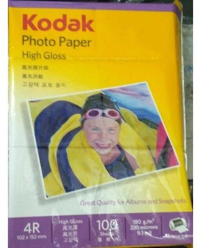 White Kodak Inkjet Photo Paper