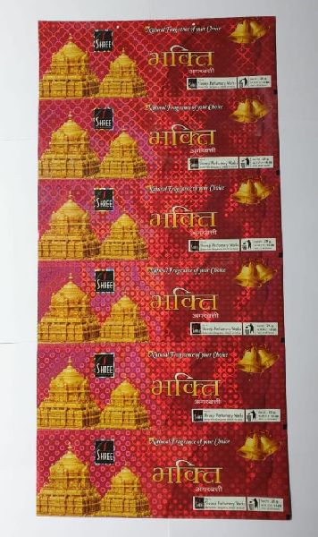 Bhakti Incense Stick