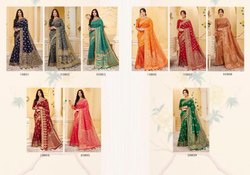 Printed Banarasi Silk Party Wear Sarees, Size : Unstitched
