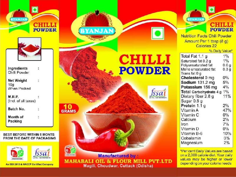 Byanjana Red Chilli Powder, Packaging Type : Plastic Packet