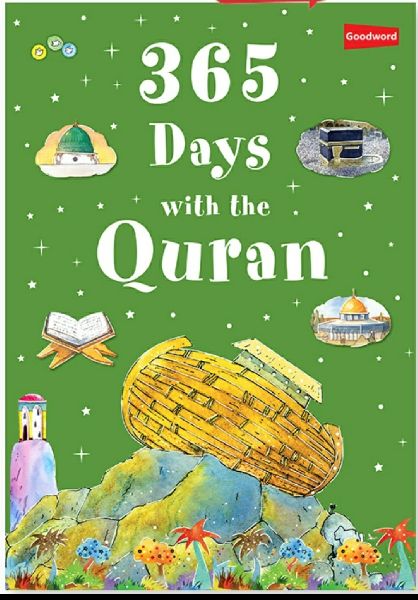 365 Days with the Quran