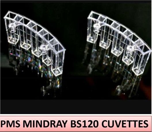 BS120 Mindray Cuvettes