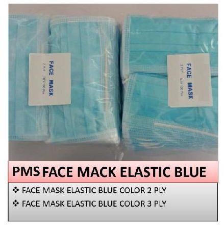 PP Non-Woven Disposable Face Mask, Color : Blue