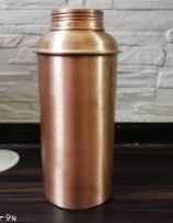 Copper Bisleri Bottle