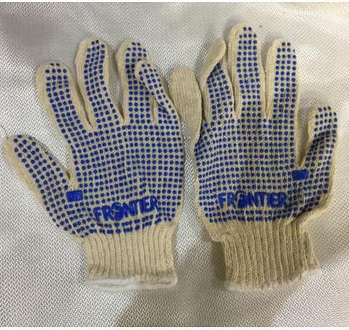 Blue Dotted Glove