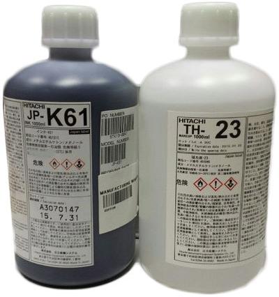 Hitachi Label Coding Machine Ink, Packaging Type : Plastic Bottle