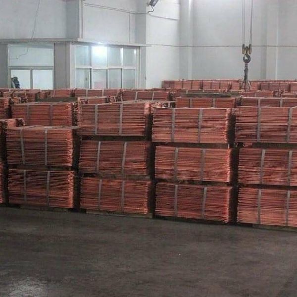 Brown Copper cathode, Purity : 90%