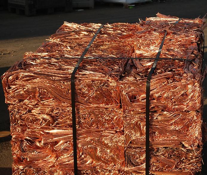 Copper Wire Scrap Millberry, Certification : ISO-9001: 2008