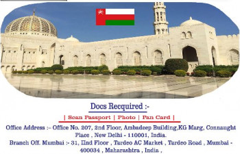 Sultanate of Oman Visa services