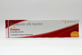 Cresp Injection, for Clinical, Hospital