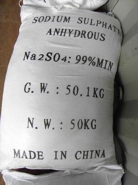 Yicheng Sodium Sulphate Anhydrous