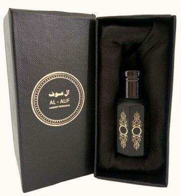 Attar Perfume Oil