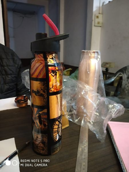 Printed Copper Bottle With Siper