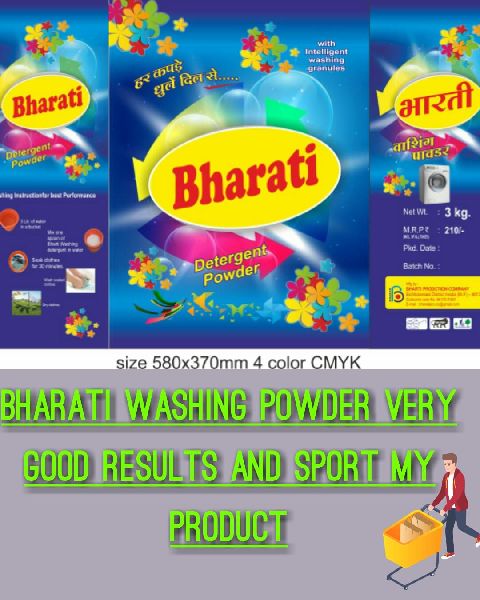 Bharati Detergent Powders, Shelf Life : 1year