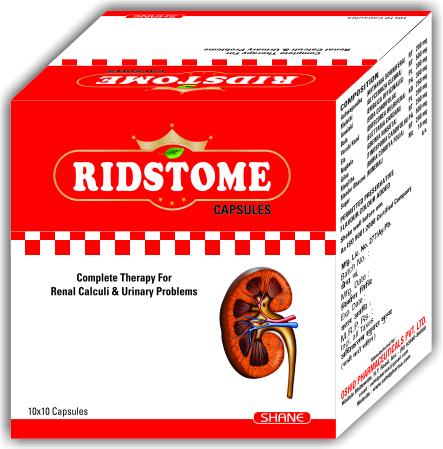 Shane Ridstone Capsules, For Good Quality, Long Shelf Life, Safe Packing, Inner Form : Powder