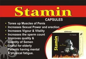 Stamin  Capsule