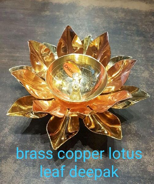 Lotus Shaped Copper & Brass Diya