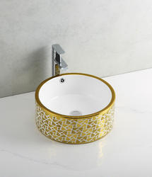 Century Stainless Steel Gold Counter Top Basins, Size : 465 x 465 x 155 mm