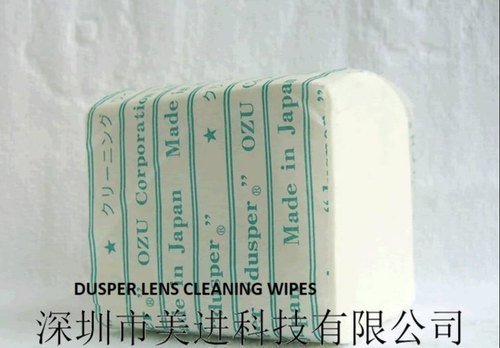 Paper Disposable Lint Free Wipes, for Lens Cleaning, camera Cleaning, 3-d Glass Cleaning