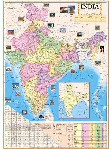 Paper India Physical Map, Packaging Type : Plastic Tube