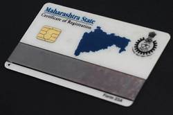 Rectangular Smart Card