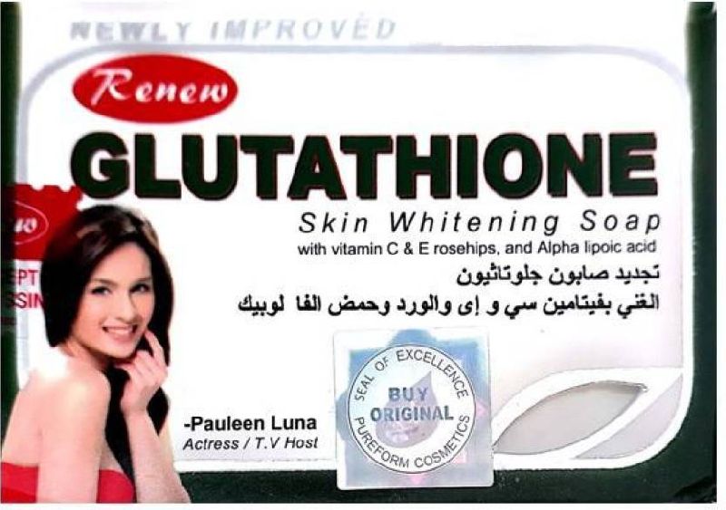 Square Renew Glutathione Soap, for Skin Care, Packaging Type : Plastic Box