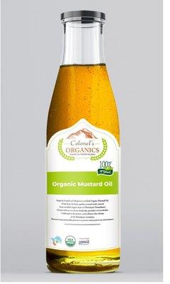 Organic Mustard Oil, Packaging Size : 1ltr, 5ltr