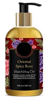 Oriental Spicy Rose Bath & Body Oil