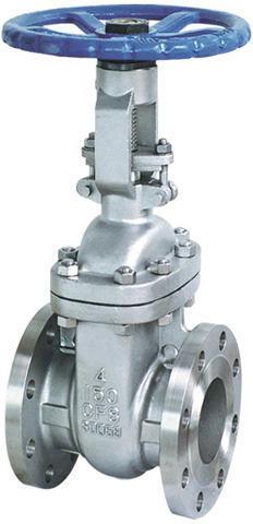 Pravin steel gate valve