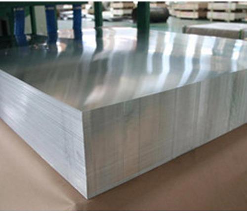 Astmb209 Aluminium sheet 6061