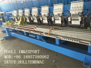 Embroidery machine with cording device, Certification : ISO 9001