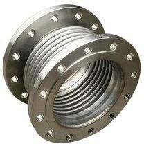 Pipe Joint Bellows