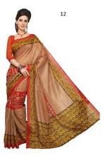 Gujarati Sarees Blouses Design