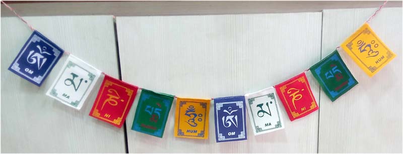 Tibetan Prayer Flag