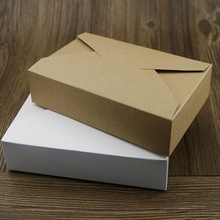 corrugated packaging box